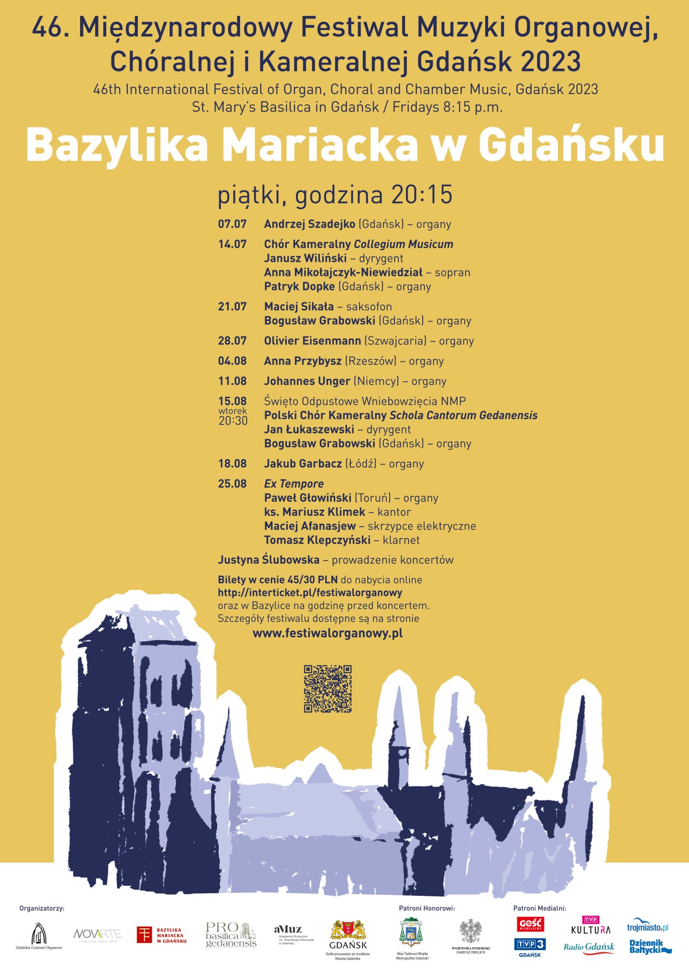 47. Międzynarodowy Festiwal Muzyki Organowej, Chóralnej i Kameralnej