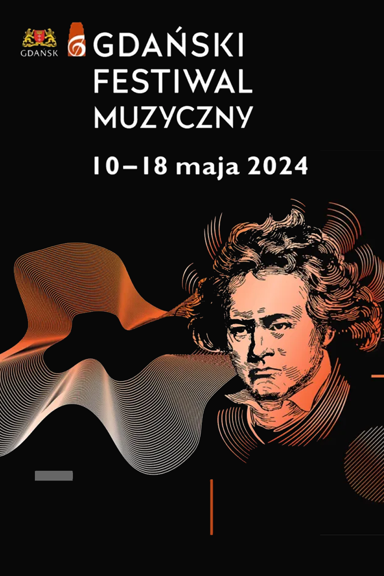Gdański Festiwal Muzyczny | Beethoven 200